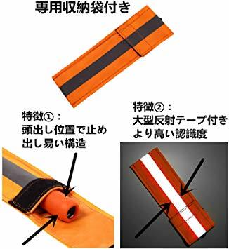 新品★オレンジネックストラップ 80㎝ Alpinista 伸縮式 火吹き棒 ふいご 吹き口保護キャップ付き 全長80cm 反射_6