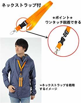 新品★オレンジネックストラップ 80㎝ Alpinista 伸縮式 火吹き棒 ふいご 吹き口保護キャップ付き 全長80cm 反射_7