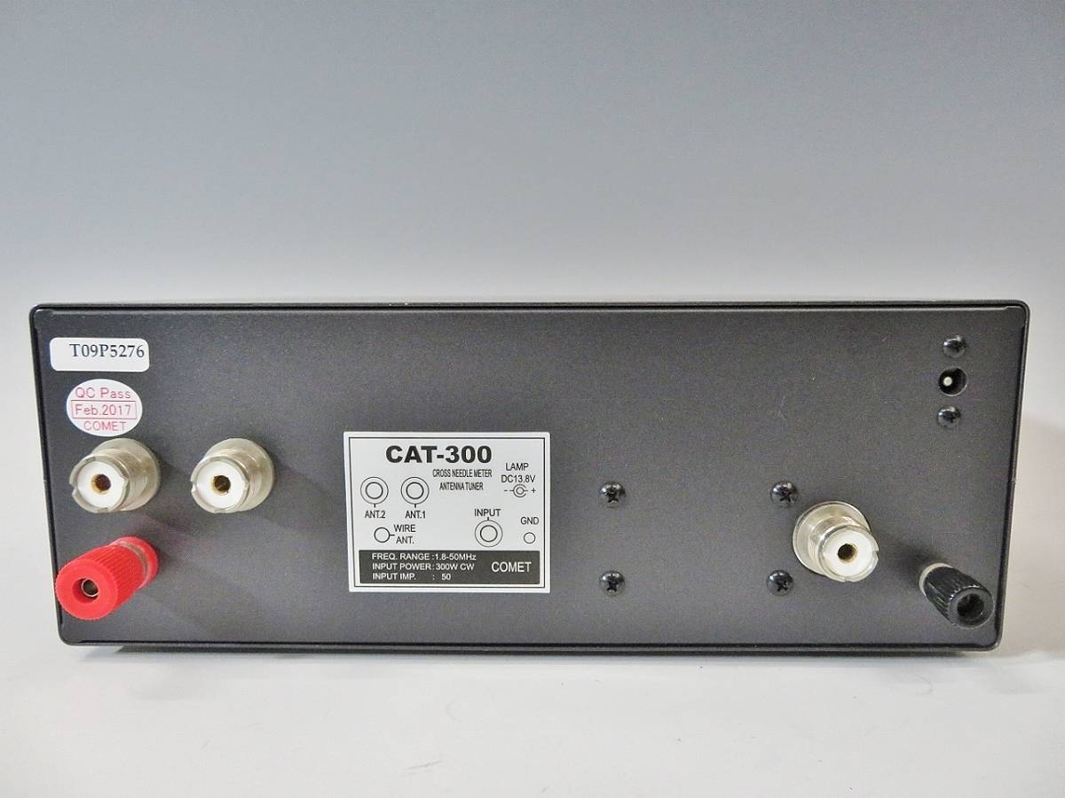 公式 オンライン ストア COMET/コメット CAT-300 アンテナチューナー
