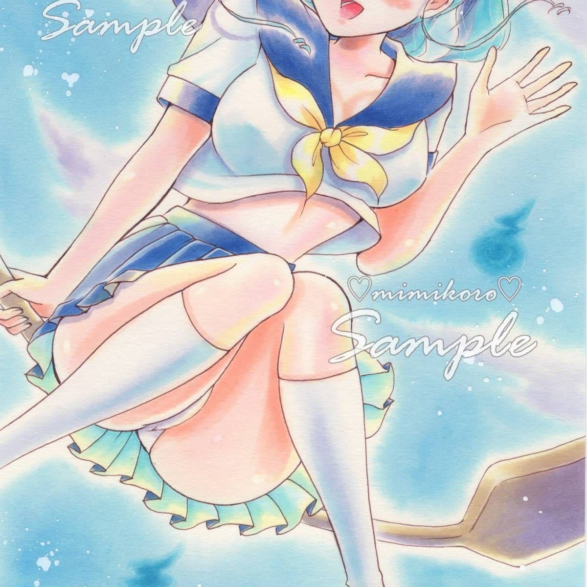 手描きイラスト ぼたん セーラー服 B5 幽遊白書同人 ポニーテール 制服 アナログ 手描きイラスト 売買されたオークション情報 Yahooの商品情報をアーカイブ公開 オークファン Aucfan Com