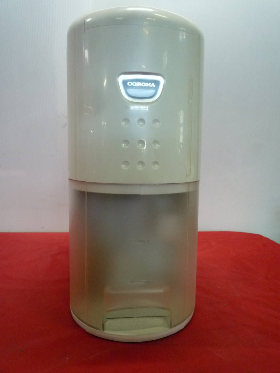Venta ベンタ 加湿器&空気清浄機能付 ベンタエアウォッシャー LW-14
