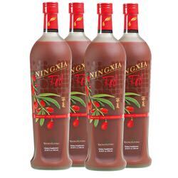 ニンシアレッド750ml×4本