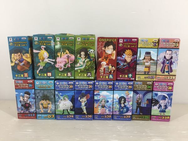 ワンピース ワールドコレクタブルフィギュア まとめ売り 公式セール サイト D4945-0828-52【未開封】ワンピース WCF ワールド