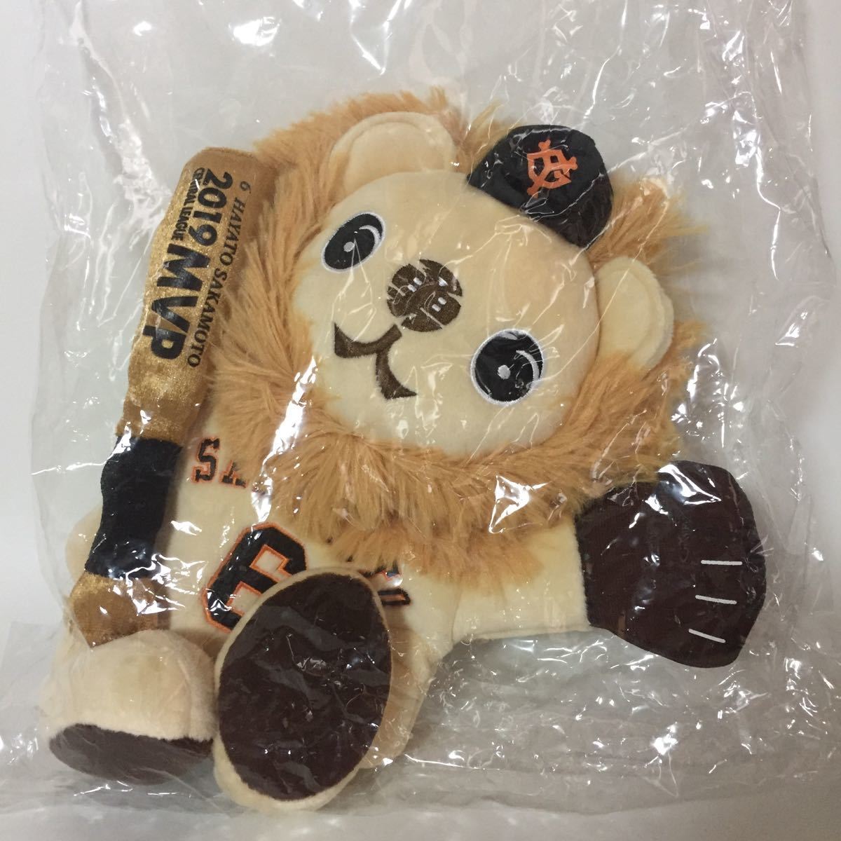 ジャイアンツ 坂本勇人 2019セ・リーグMVP受賞記念ハンドパペット