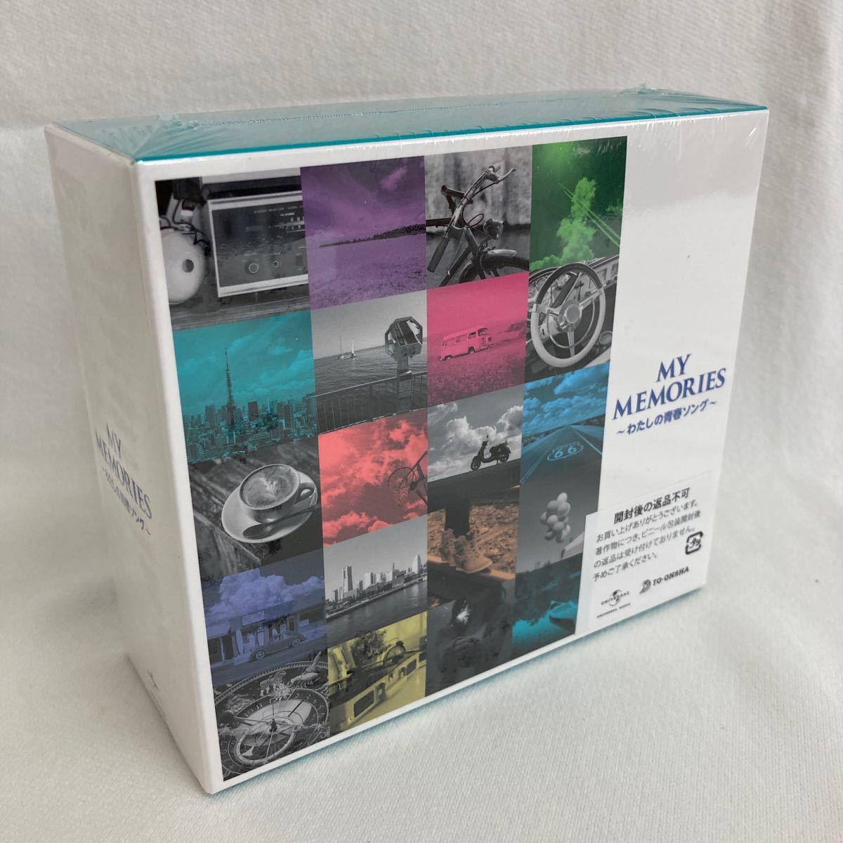 未開封] MY MEMORIES ～わたしの青春ソング～ 5CD 全80曲収録 昭和歌謡