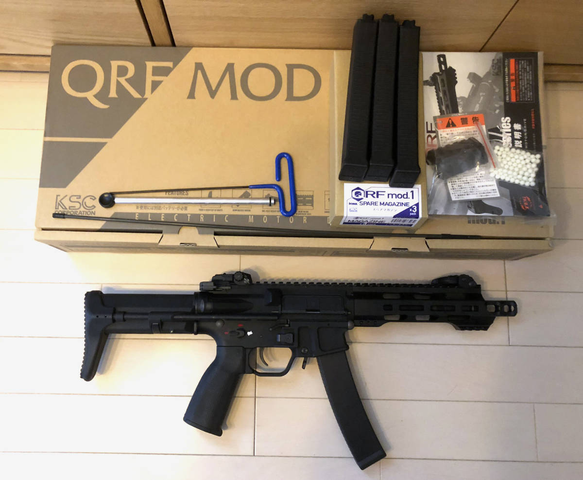 KSC QRF-mod.1 電動ガン スペアマガジン3本セット エアガン | APPS