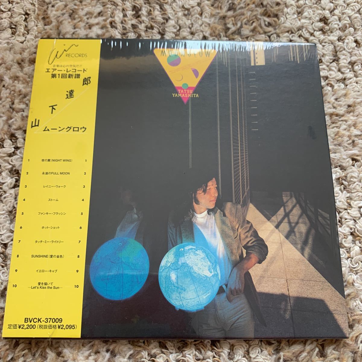 山下達郎『ムーングロウ』紙ジャケット仕様 山下達郎 ムーングロウ