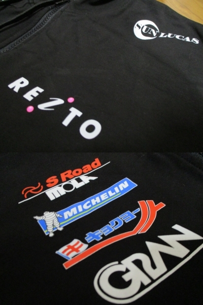 SUNLUCAS サンルーカス S Road REITO MOLA モーラ チームパーカー Mサイズ 