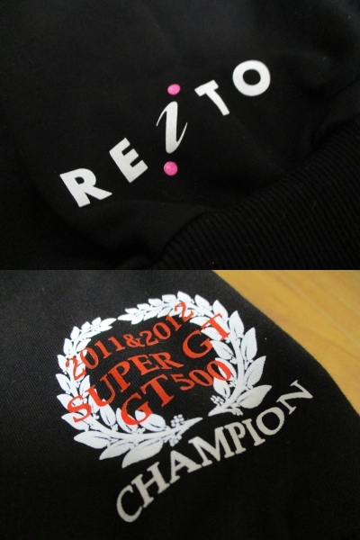 SUNLUCAS サンルーカス S Road REITO MOLA モーラ チームパーカー Mサイズ 