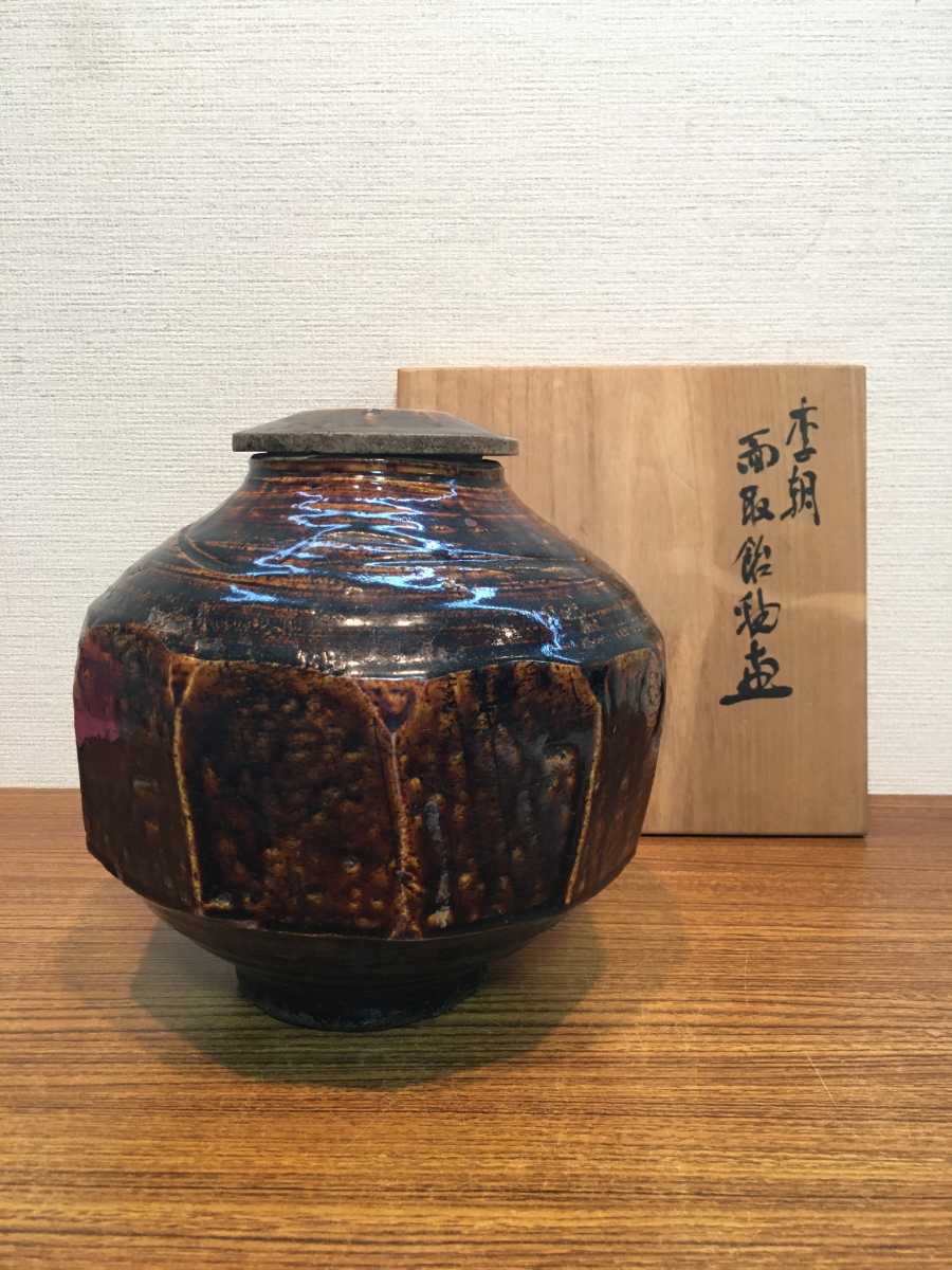 飴釉面取壺 李朝 古美術 李氏朝鮮 Faceted 和風 骨董 のびる