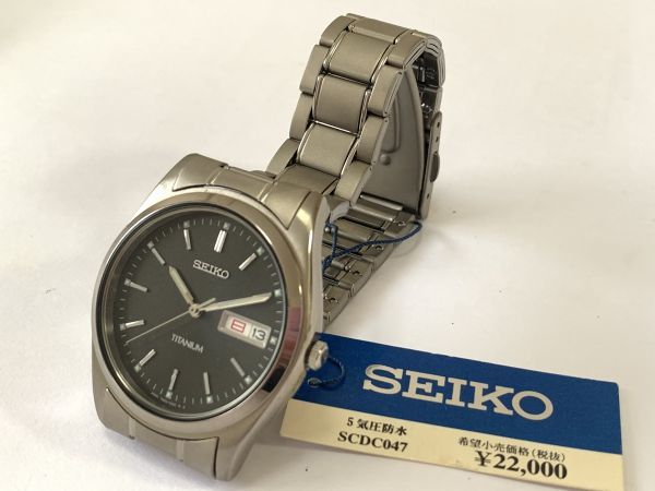 セイコー デッドストック Yahoo!オークション - スピリット 未使用 