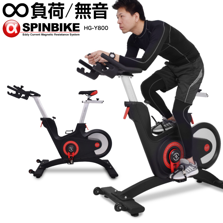 HAIGAスピンバイク エアロフィットネス 楽天市場】haige スピンバイク