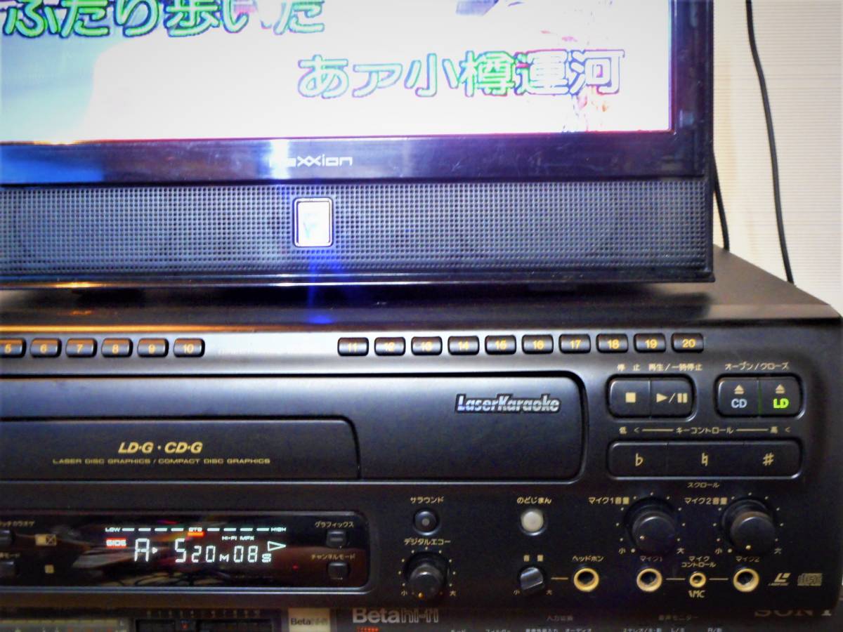 PIONEER パイオニア CLD-K33G 整備 LD/CDプレーヤー カラオケレーザー