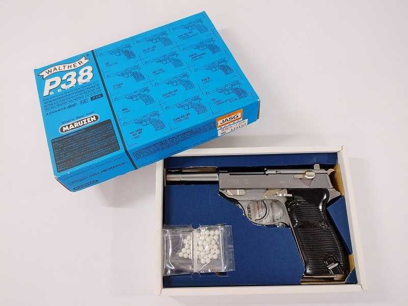 SG03/マルゼン ワルサー P38 ガスブローバック