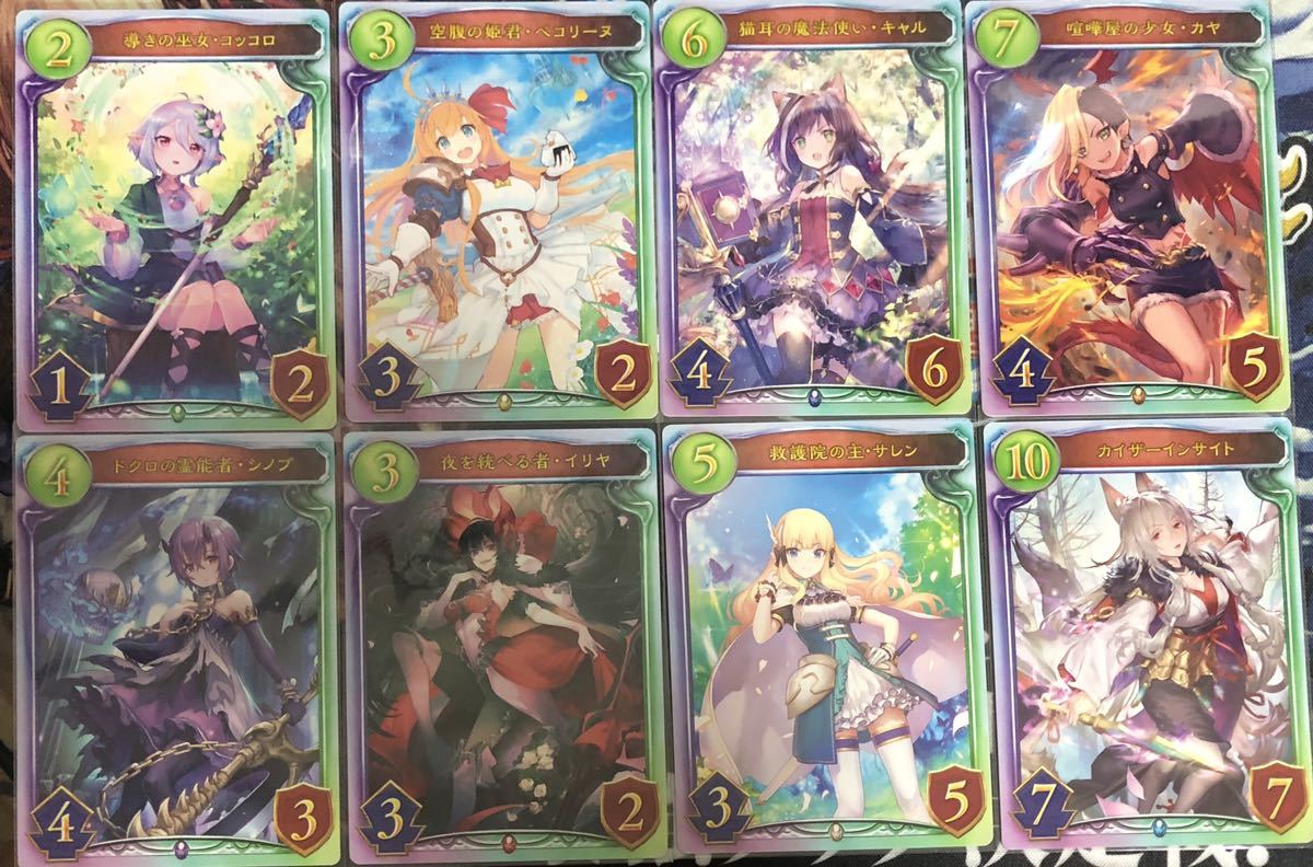 シャドウバース リアルカード プリンセスコネクト 18枚 シャドウバース リアル プロモーションカード シャドバ Shadowverse