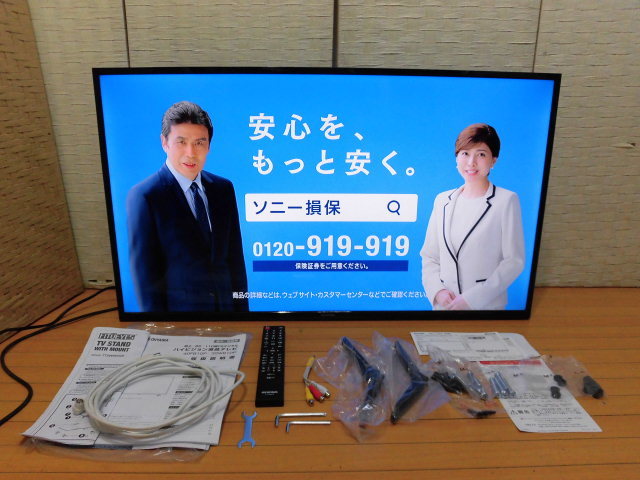 3み14▼2019年製 アイリスオーヤマ 40インチ 液晶テレビ【40FB10】フルハイビジョン 裏番組録画対応 外付HDD録画対応 