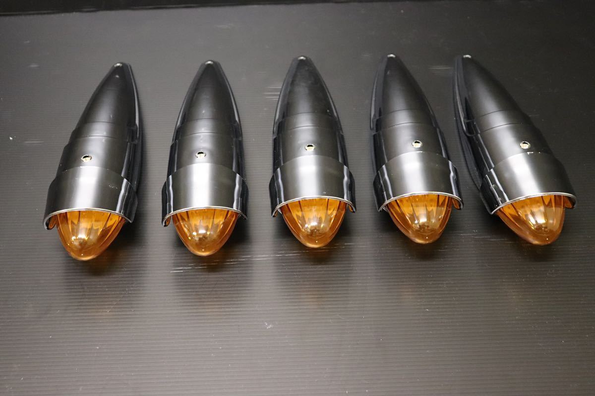 ⁄ ロケットマーカーの通販 こだまロケットランプ☆バイザー付 