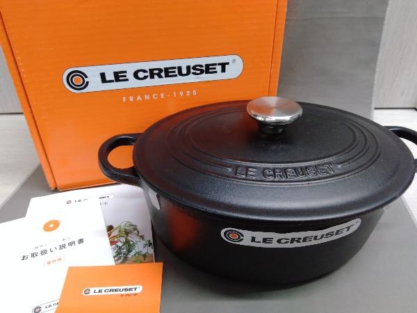 LE CREUSET ル・クルーゼ ココットオーバル 25cm
