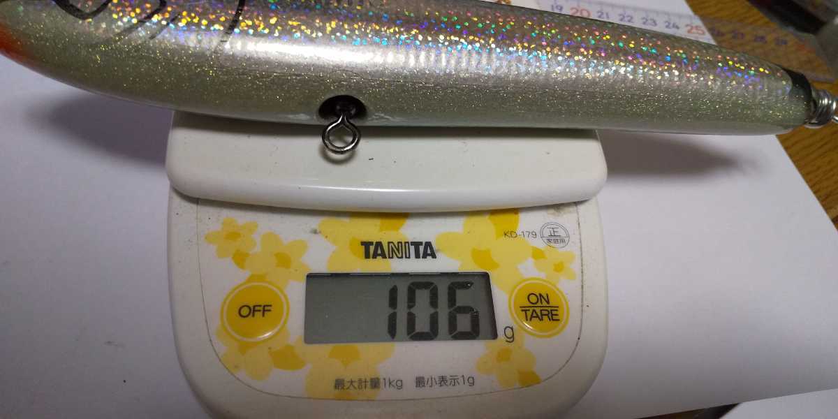 カーペンター γの通販 γ GT-γ105☆ガンマ カーペンター220mm105g