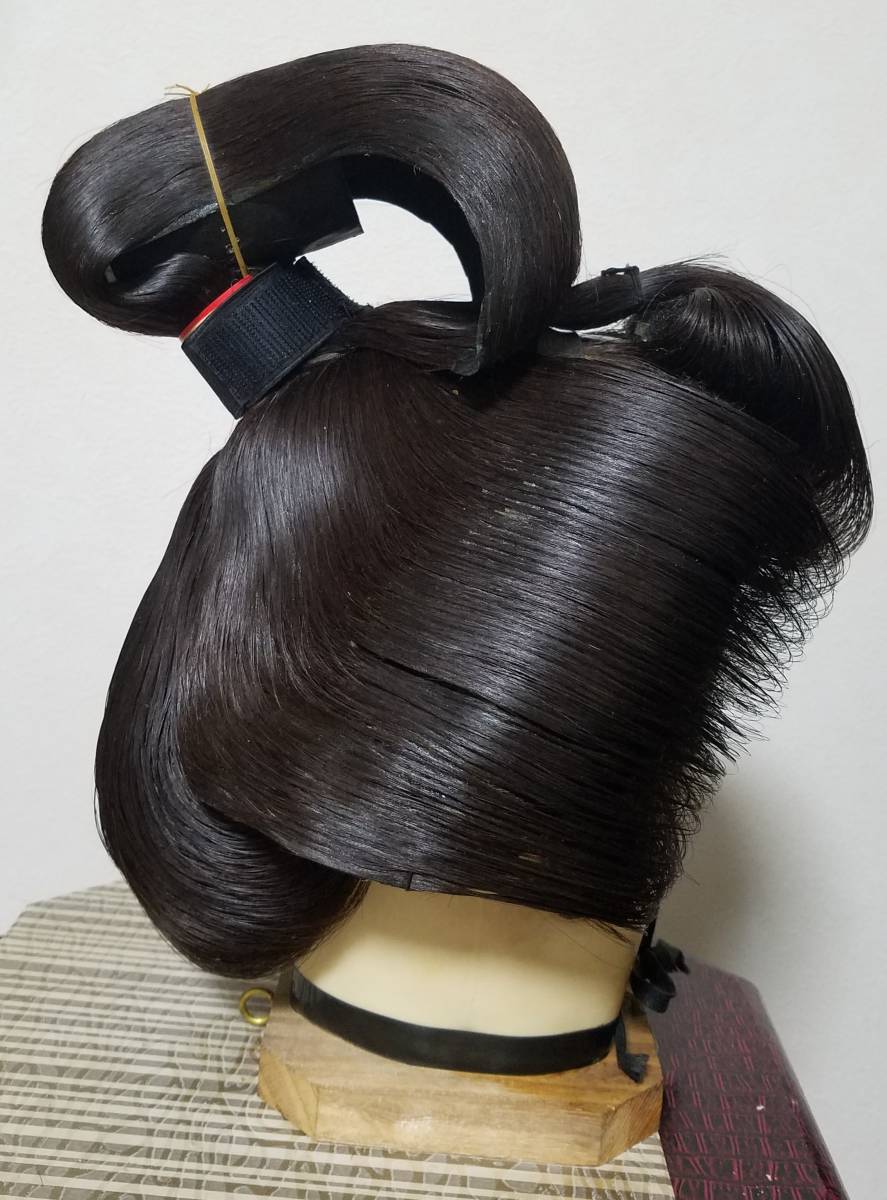 NK-001【美品】辰巳商会☆日本髪網かつら☆文金高島田『サイズ8号』人