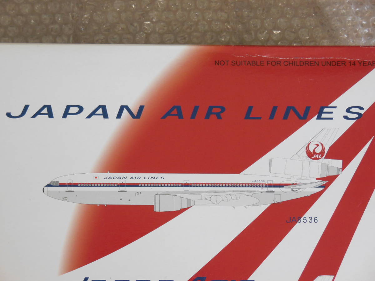 DC-10-40 JAL 1:200 Japan Airlines Douglas 0 Aviation200 JA8539