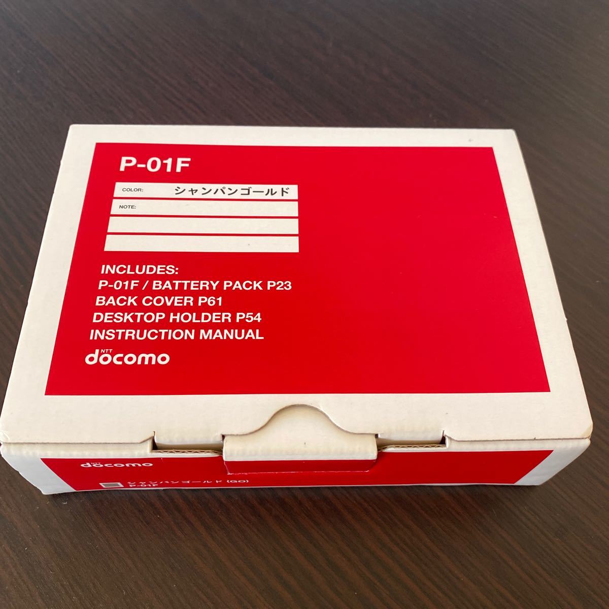 s755897050.1
