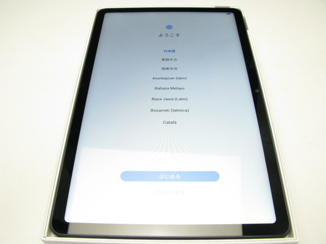 Huawei MatePad Wi-Fiモデル BAH3-W09 ファーウェイ、2000×1200表示