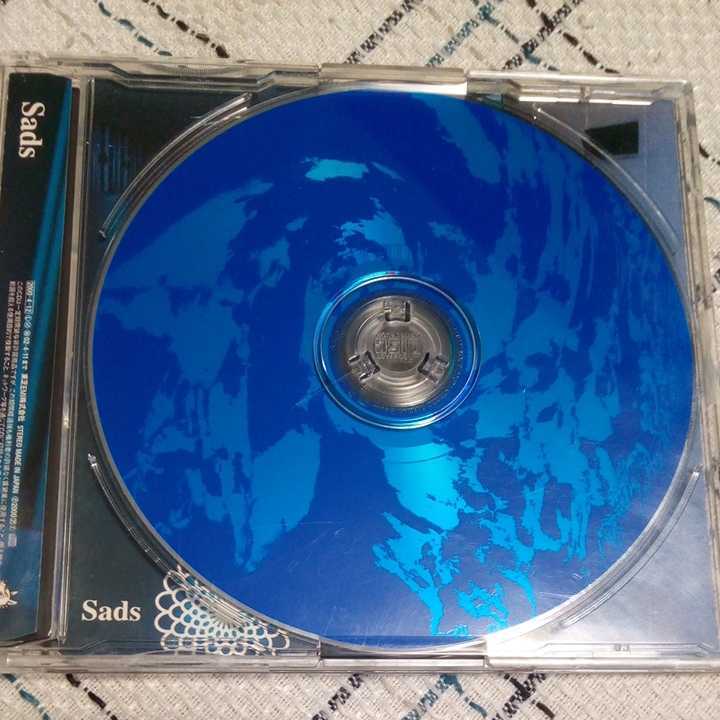 Sads シングル 忘却の空 ウエストゲートパーク 主題歌 Iwgp サッズ 黒夢 清春 Sads 売買されたオークション情報 Yahooの商品情報をアーカイブ公開 オークファン Aucfan Com