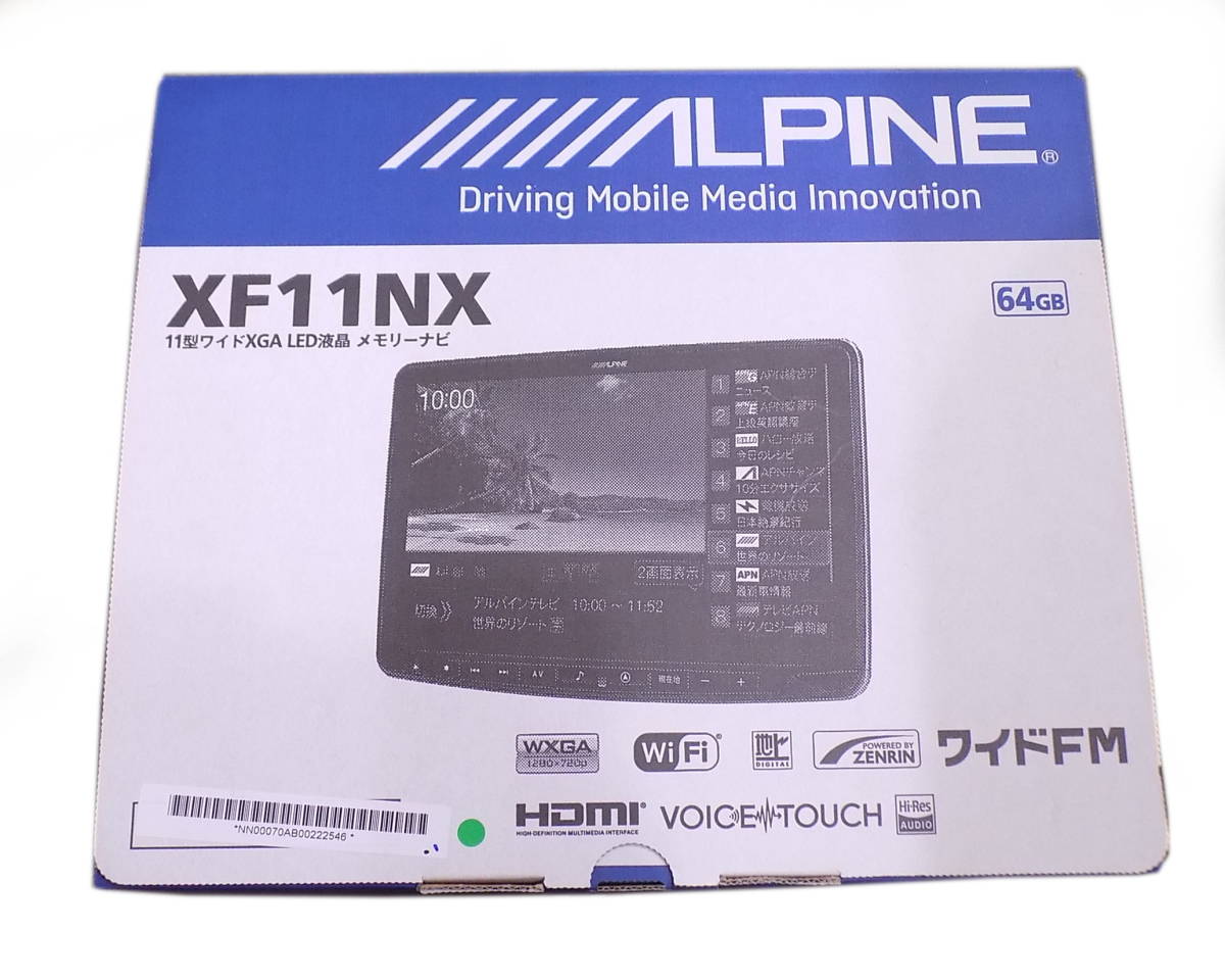 XF11NX アルパイン(ALPINE) フローティング X 11型カーナビ メモリー