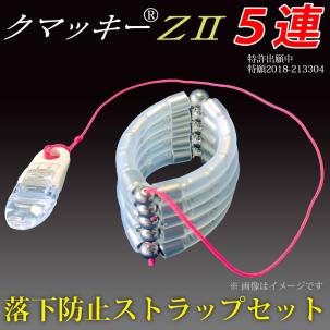 1円～◇おたからや◇sh748 そば打ち道具 木製こね鉢 直径約65cm 美品