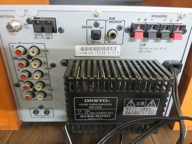 【動作確認済】ONKYOオンキョー CD/MDコンポ FR-7GX D-S7GX K☆ONKYO オンキョー FR-7GX D-S7GX MDコンポ チューナーアンプ