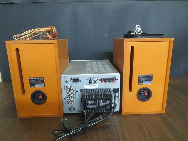 K☆ONKYO オンキョー FR-7GX D-S7GX MDコンポ チューナーアンプ