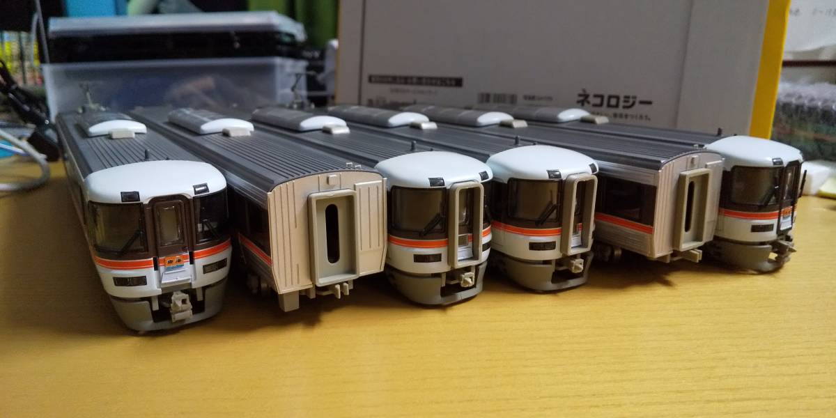 HOゲージ - 373系 MODEMO モデモ JR東海 373系特急型直流電車 3両