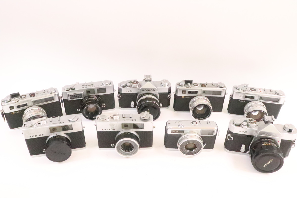 Konica - FTA KONICA EEmatic EE-matic + (**PARTS⁄COLLECTION