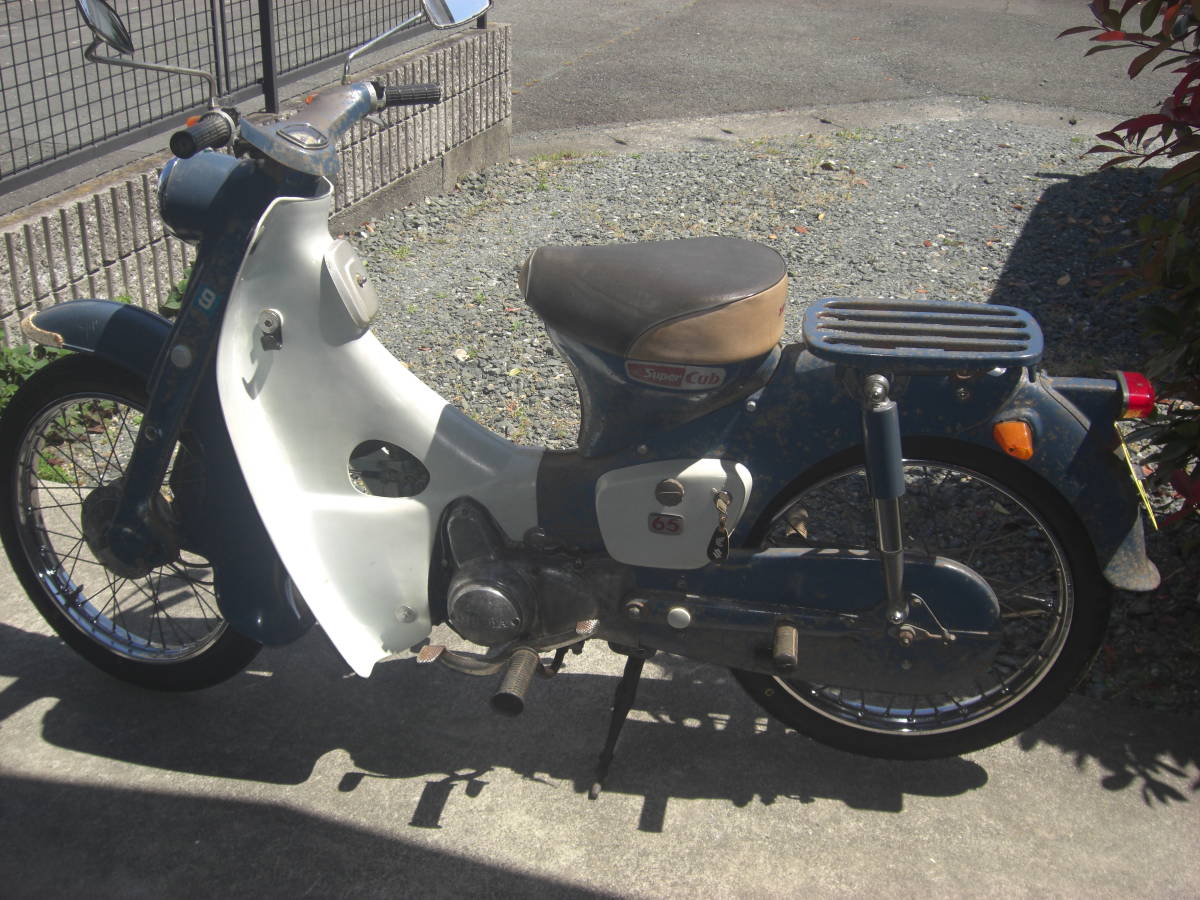 CD105 ホンダ C102 C105 スーパーカブ セル付き カブ C100 めがねの