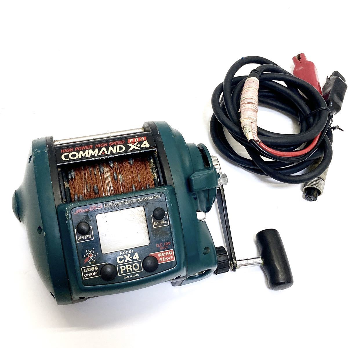 COMMAND CX-4 電動リール DC 24V ジャンク品 COMMAND CX-4 電動リール DC 24V ジャンク品 Yahoo!オークション