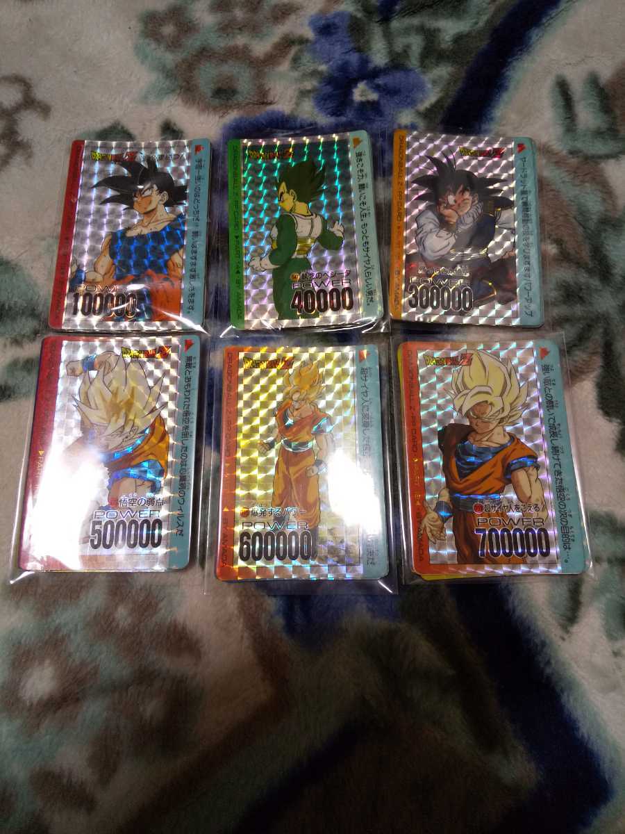 ドラゴンボール カードダス アマダまとめて36枚 キラカード 【公式通販】