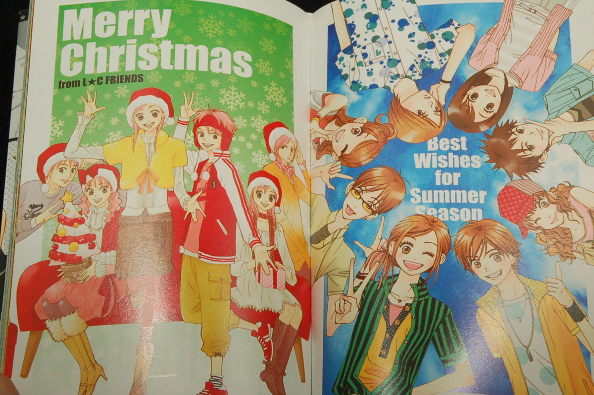 絶版 中原アヤ ラブ コン 胸キュンイラストbook マーガレットコミックス 07年初版 帯 オールカラー決定版 6年間の集大成 イラスト集 原画集 売買されたオークション情報 Yahooの商品情報をアーカイブ公開 オークファン Aucfan Com