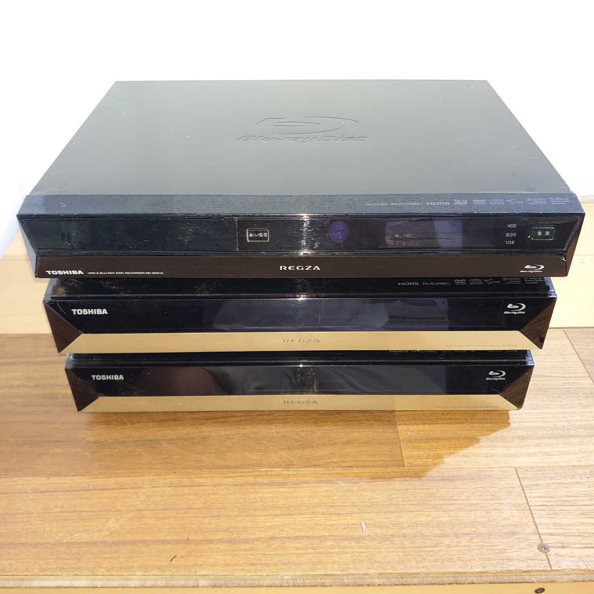 東芝 レグザ ブルーレイレコーダー DBR-W509 2番組同時録画 500GB 東芝 レグザ ブルーレイレコーダー DBR-W509 Amazon | REGZAブルーレイ