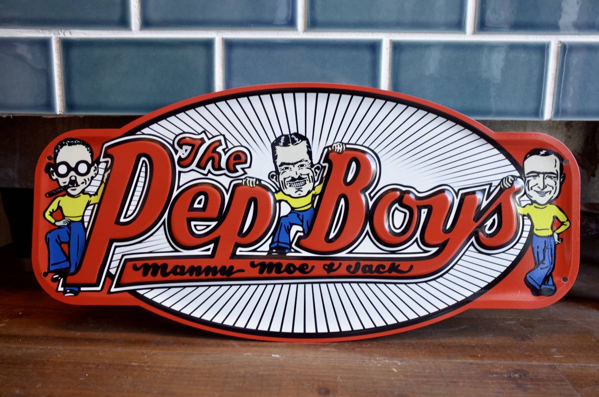 看板 サインプレート Pep BOYS ペップボーイズ EMBOSS インテリア雑貨 