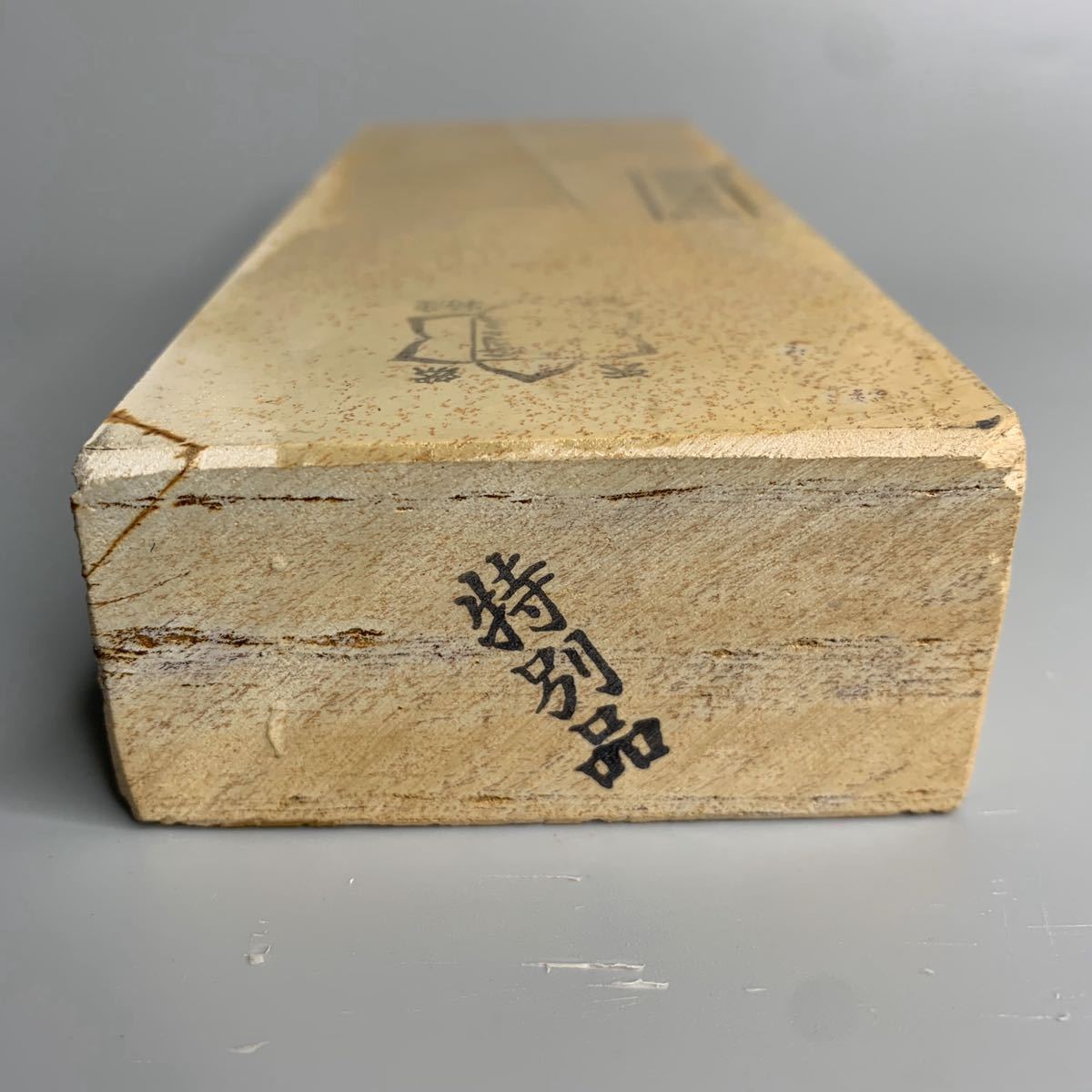 日本剃刀＋天然砥石　寺正　大平蓮華巣板 【セット】 天然砥石 大平 Yahoo!オークション - 仕上 大平山蓮華嵯峨巣板 蓮華 巣