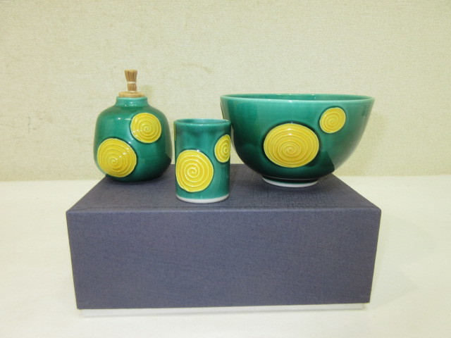 風流庵】 『茶箱用』 平安 祥堂作 ☆ 青交趾3点揃 (茶碗・