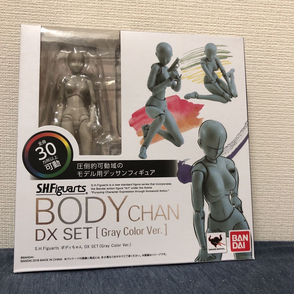 S.H.フィギュアーツ ボディちゃん BODY DX SET Gray (フィギュアーツ)