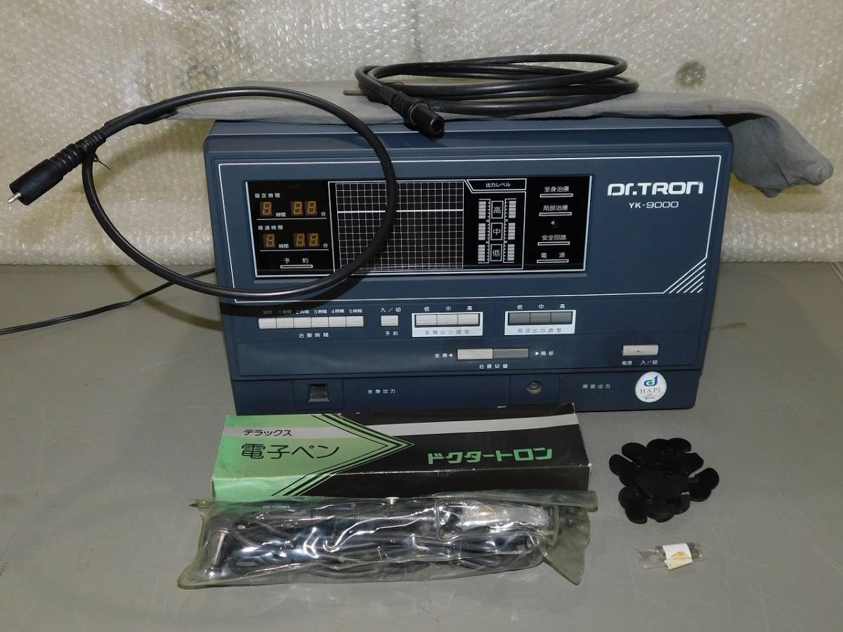 Dr.TRON ドクタートロン YK-9000 通電OK 欠品あり 現状品 ☆ マット