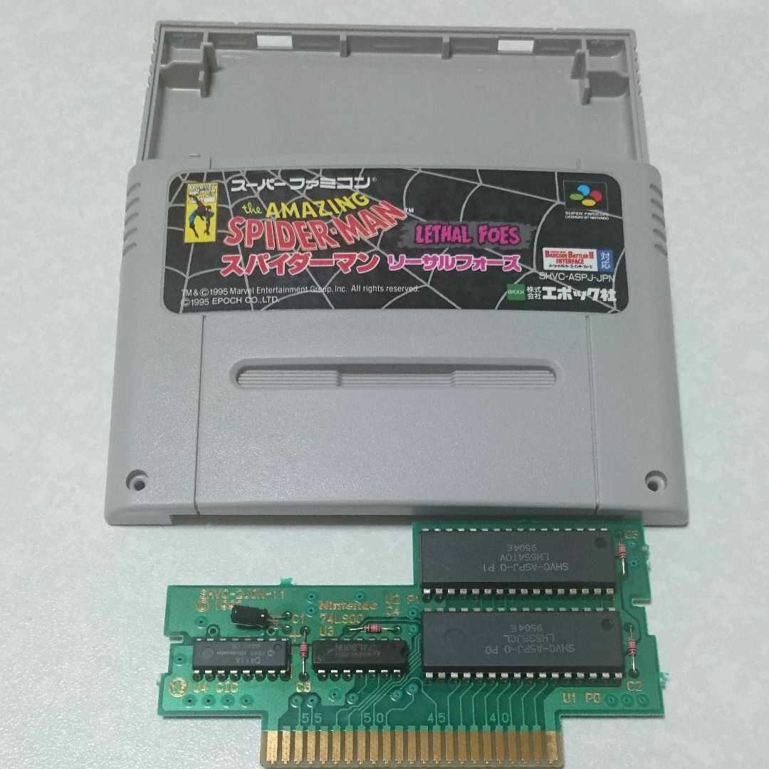 アメイジング スパイダーマン リーサルフォース スーパーファミコン
