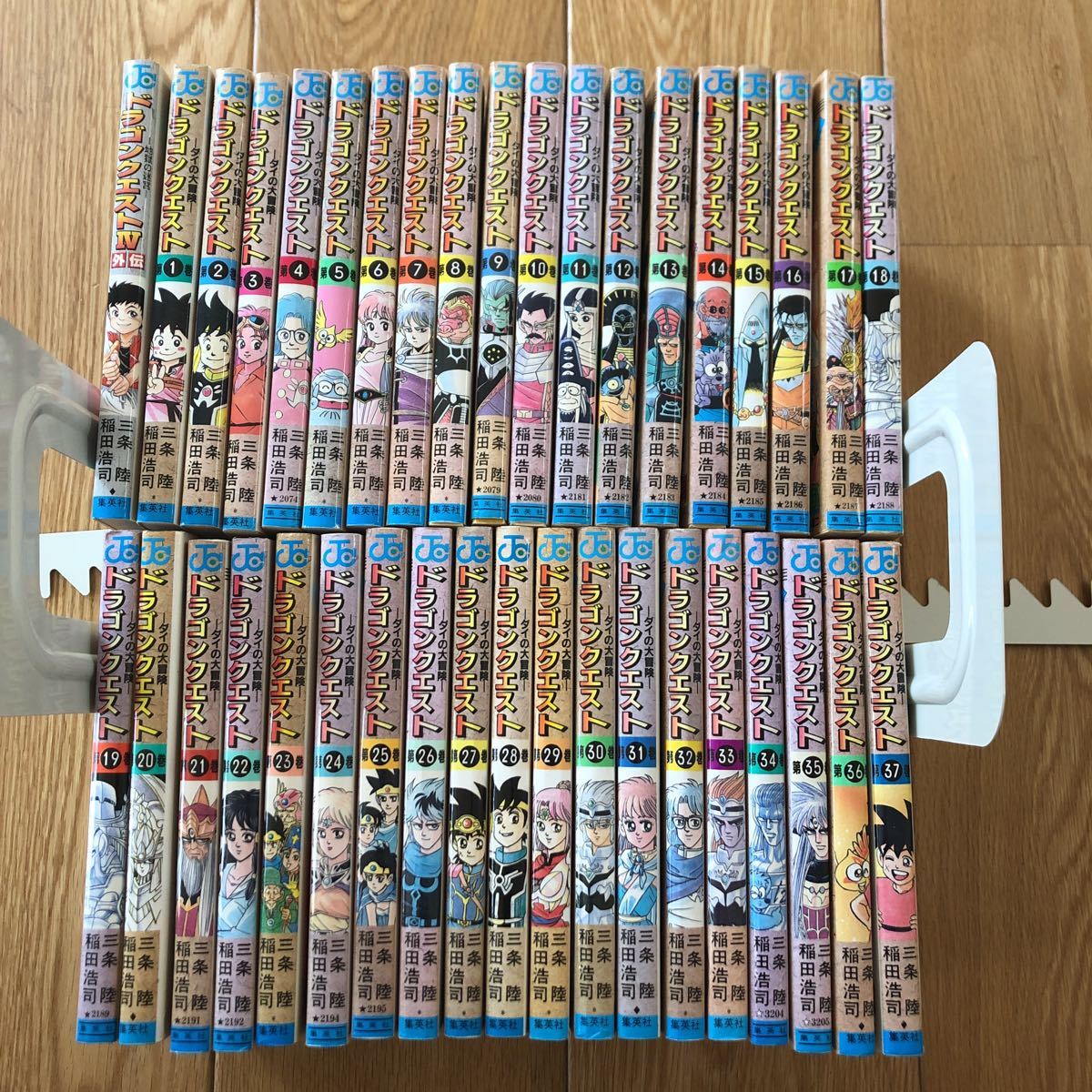 ダイの大冒険 全巻セット ドラゴンクエスト 漫画 - 1-37巻｜Yahoo
