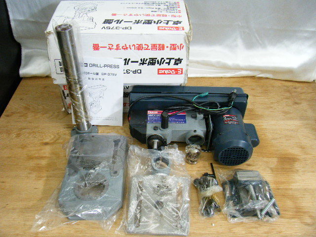 E-Value イーバリュー 卓上小型ボール盤 DP-375V 工具 中古 藤原産業 E 
