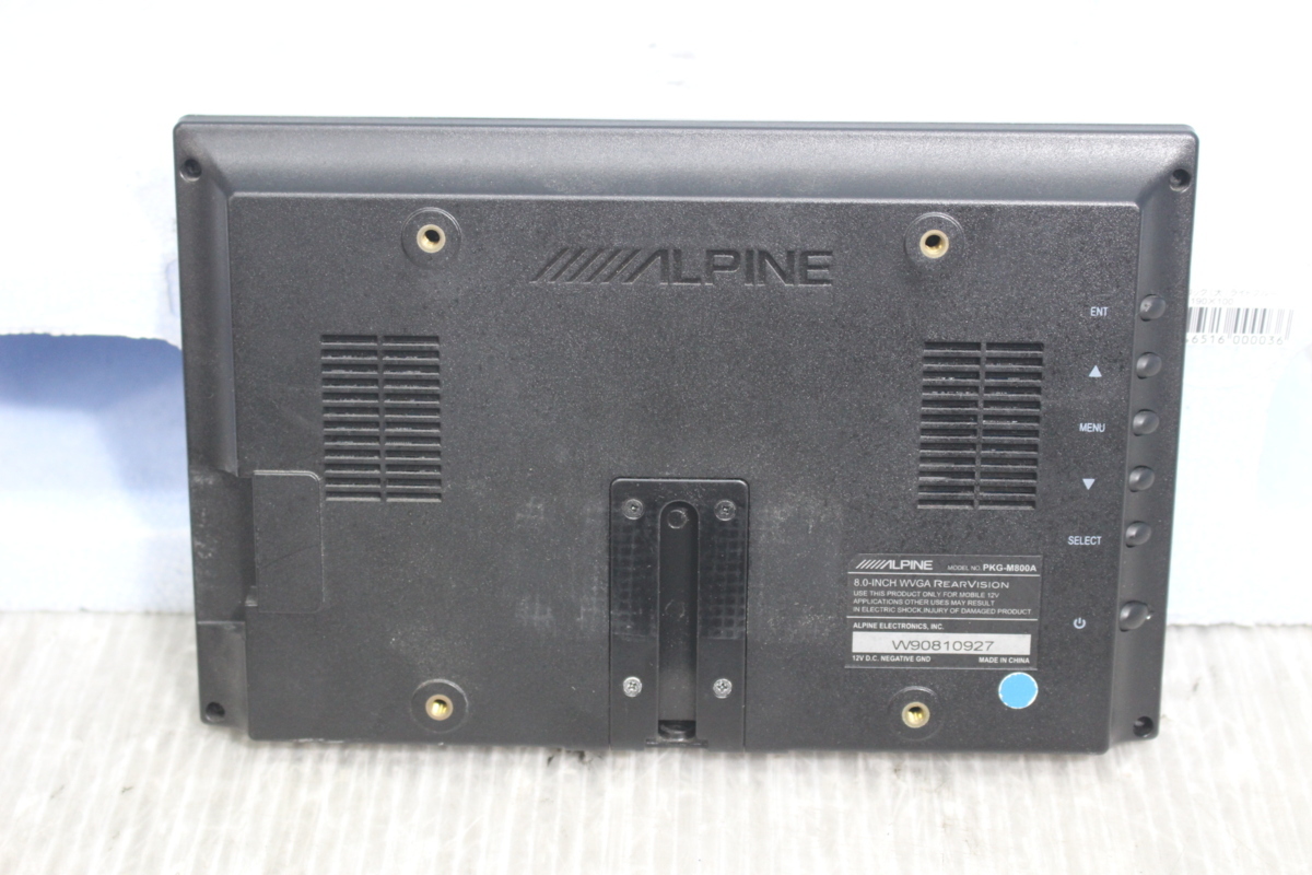 PKG-M800A リアモニター アルパイン | 8インチ ALPINE 8型WVGAリア 