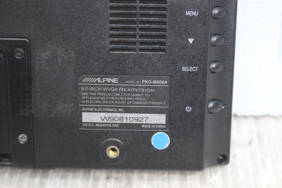 PKG-M800A リアモニター アルパイン | 8インチ ALPINE 8型WVGAリア 