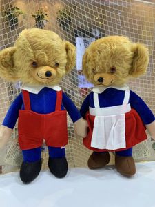 チーキーのYahoo!オークション(旧ヤフオク!)の相場・価格を見る｜Yahoo